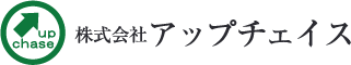 株式会社アップチェイス